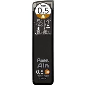 Pentel Ain Lead for 0.5mm 3B C285-3BO Mechanical Pencil