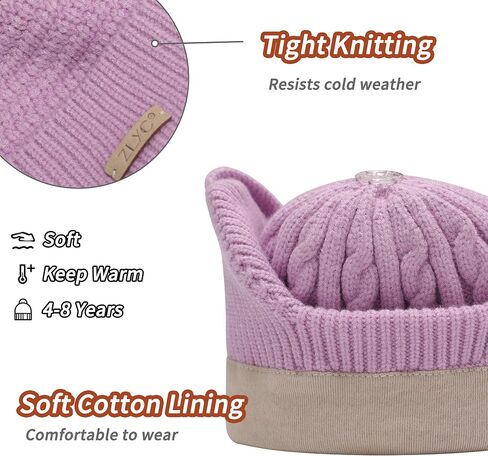 ZLYC Kids Girls Boys Winter Hats Cotton Lined Pom Pom Beanie Earflap Knitted Cap in Kuwait