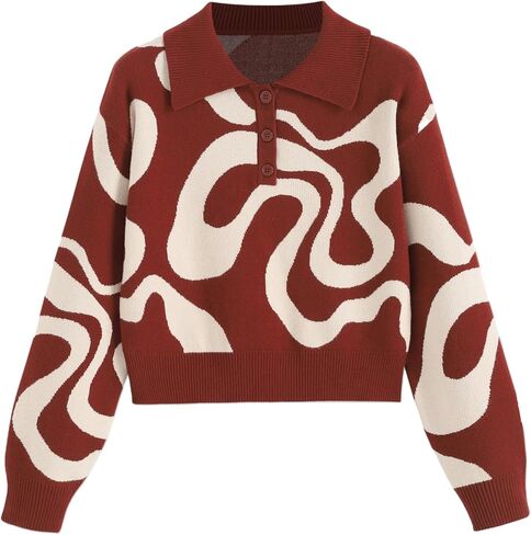CIDER Everyday Illusion Psychedelic Swirl Pullover Sweater in Saudi Arabia