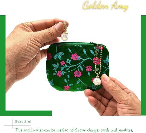 Handmade Women Coin Purse Silk Jewelry Pouch Zipper Wallet Brocade Rosary Bag - Green in Kuwait