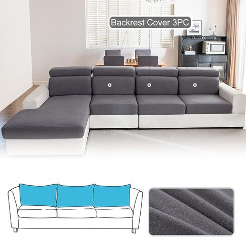 أغطية وسائد الأريكة أغطية وسائد أريكة من نسيج Dralon أكثر سمكًا ونعومة، أغطية مقاعد أريكة كبيرة قابلة للتمدد للغاية أغطية أريكة للأريكة المقسمة (3 قطع، رمادي) in Kuwait