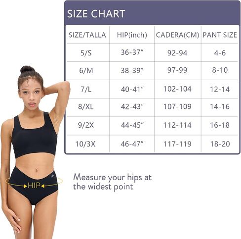 SABLIER Underwear for Women, Heavy Flow Leakproof Panties, Reusable, High-Waisted, Full Coverage, Sleep & Postpartum Support in Saudi Arabia