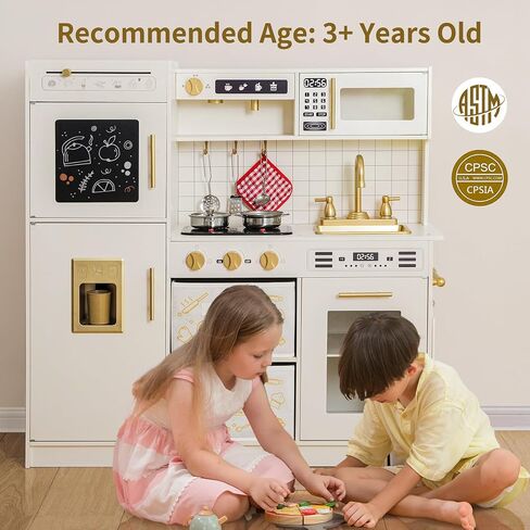 Play Kitchen Pretend Wooden Kids Kitchen Playset Toy Kitchen with Real Sound & Light and Toy Storage System and 12 Pcs Toddler Kitchen Accessories, for Boys and Girls Ages 3+,White Gold in Saudi Arabia