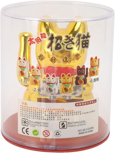 Lucky Solar Fortune Cat, Solar Powered Cute Waving Cat with 4 Inch Waving Arm for Home (White MLY23056 1) in Saudi Arabia
