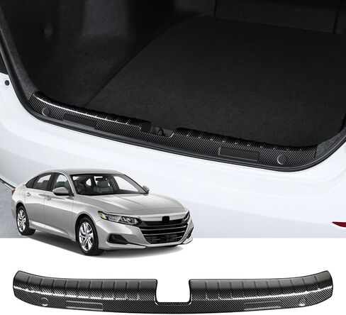 Exterior Rear Bumper Protector for Honda Accord 2022 2021 2020 2019 2018 Accessories Stainless Steel Rear Bumper Guard Trunk Sill Protector (Black Brushed) in Saudi Arabia
