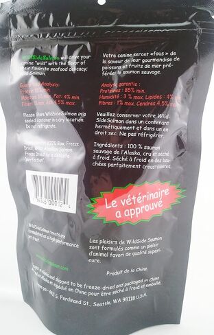 WildSide Salmon - Wild Alaskan Freeze Dried Salmon Treats for Dogs, 3 oz (3 Pack) in Saudi Arabia