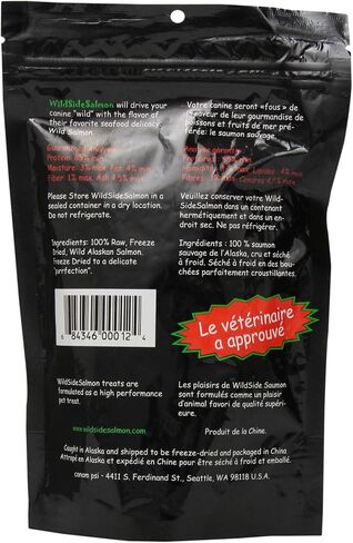WildSide Salmon - Wild Alaskan Freeze Dried Salmon Treats for Dogs, 3 oz (3 Pack) in Saudi Arabia