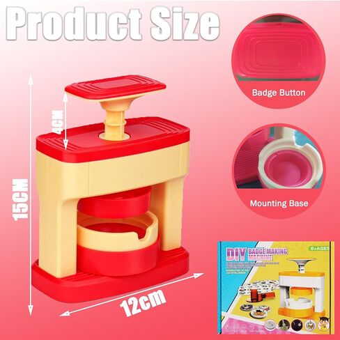 Button Maker Machine,55mm(2.16inch) DIY Button Press Machine with 48Pcs Button Maker Supplies,Cutter,Cutting Board and Sticker for Kids Pin Maker Christmas Birthday Gift in Saudi Arabia