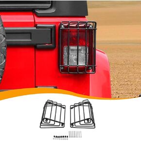 Hoolcar Tail Light Guards Rear Light Cover Protector Compatible with Jeep Wrangler JK JKU 2007-2017, Exterior Accessories, Black
