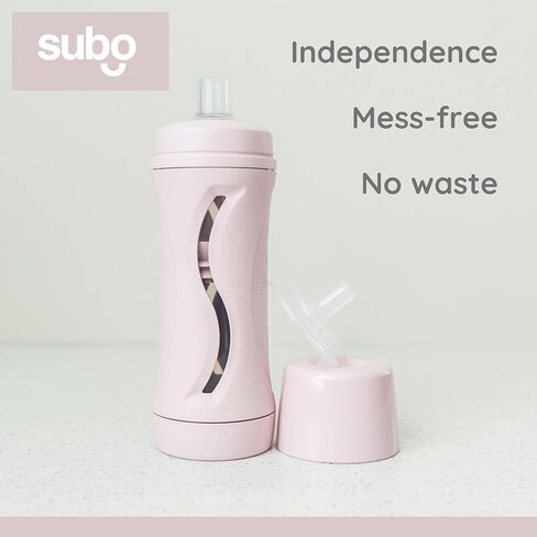 Subo Baby Food Bottle Starter Set | No Mess Baby Toddler Self Feeder | Squeeze Free Design for Purees, Smoothies, Yogurt, Oatmeal, or Thickened Liquids | Reusable Silicone Washable Cup (Musk) in Saudi Arabia