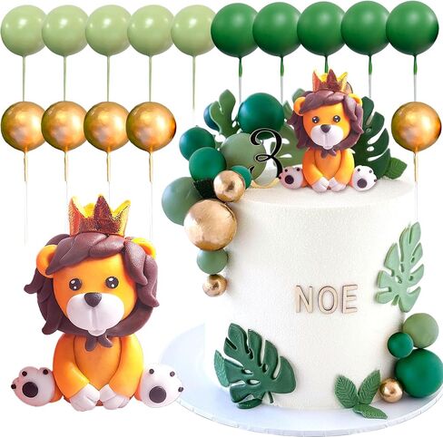 JeVenis Lion Cake Topper Lion Decorations Safari Animal Cake Topper Safari Cake Topper Wild One Cake Topper Jungle Baby Shower Cake Topper Decorations in Saudi Arabia