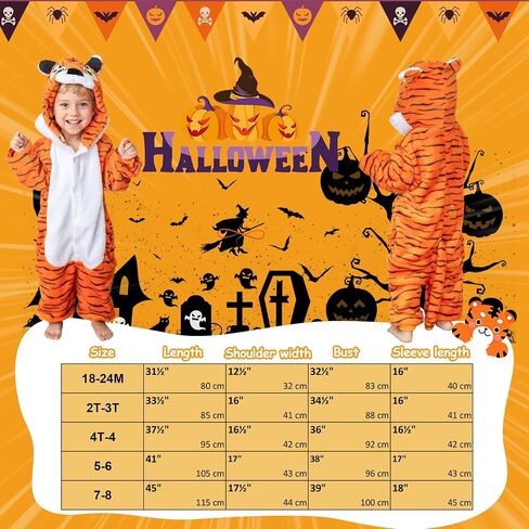 Breevo Halloween Dinosaur Costume Kids Onesie 18M-8Y in Saudi Arabia