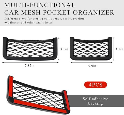 2 PCS Car Pocket Phone Nets, Purse Phone Holder Mesh Storage Bag with Double Sided Tape, Stick on Organizer Seat Side Back Automotive Storage Net Bag, Car Accessories in Kuwait