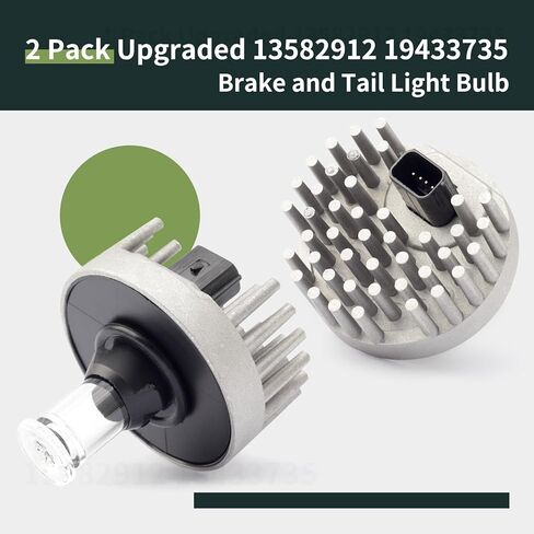 ترقية 2 حزمة 13582912 19433735 مصباح الفرامل والذيل متوافق مع GMC Acadia SLE 2013-2016، متوافق مع Acadia Limited 2017 in Kuwait