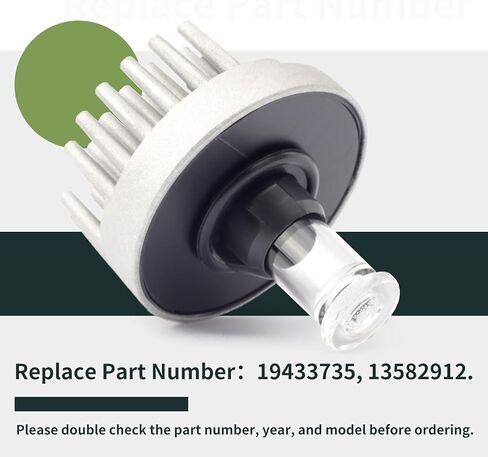 ترقية 2 حزمة 13582912 19433735 مصباح الفرامل والذيل متوافق مع GMC Acadia SLE 2013-2016، متوافق مع Acadia Limited 2017 in Kuwait