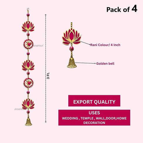 Handmade Lotus Wall & Door Hangings (Pack of 4) - Home Decoration | Pooja Decor | Diwali Decor | Wedding and All Festival Decor | (Size - 3 Ft / 36 Inches) in Saudi Arabia