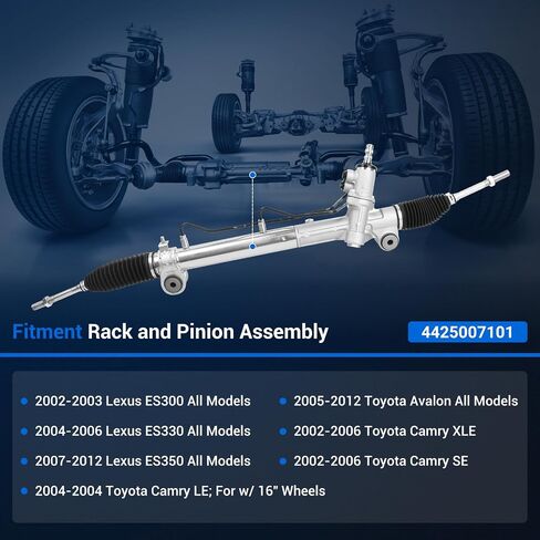 رف توجيه كهربائي وترس متوافق مع Toyota Camry 2002-2006/ Avalon 05-12، Lexus ES300 02-03/ ES330 04-06/ ES350 07-12، استبدال # 26-2632، 4425007101 in Saudi Arabia