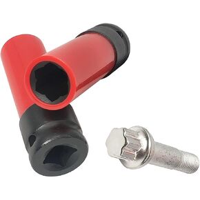 Lug Nut Socket Flower Design Compatible With Mercedes Benz 4218