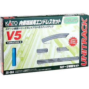 حزمة Kato 20-864 V5 الداخلية البيضاوية المتنوعة in Saudi Arabia