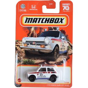 Matchbox 1970 Honda N600 Off Road, Red, 1:64 Scale, Kid, Car, Children