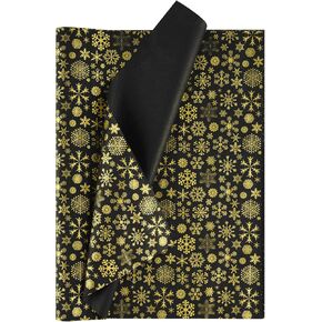 NEBURORA 60 Sheets Christmas Snowflake Tissue Paper Silver Snowflake Gift Wrapping Tissue Paper for DIY Crafts and Christmas Party Decorations in Kuwait