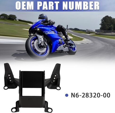 BN6-28320-00 دعامة تثبيت أمامية علوية متوافقة مع Yamaha YZF R6 2017 2018 2019 2020 2021 2022 in Kuwait