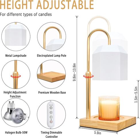 Candle Warmer Lamp with Timer,Candle Warmer，Adjustable Height Candle lamp for Scented Wax Jar Candles in Saudi Arabia