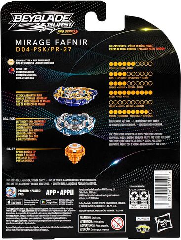 مجموعة بي بليد بيرست برو سيريز ميراج فافنير الدوارة للمبتدئين، لعبة القتال من نوع ستامينا، لعبة للأطفال من سن 8 سنوات فما فوق in Kuwait
