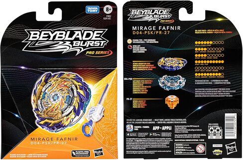 مجموعة بي بليد بيرست برو سيريز ميراج فافنير الدوارة للمبتدئين، لعبة القتال من نوع ستامينا، لعبة للأطفال من سن 8 سنوات فما فوق in Kuwait