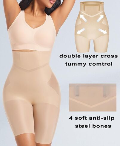 PRETTYWELL Shapewear Tummy Control Shorts for Women Comfort High Waisted Body Shaper Shorts Seamless no Rolling Thigh Slimmer in Saudi Arabia