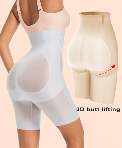 PRETTYWELL Shapewear Tummy Control Shorts for Women Comfort High Waisted Body Shaper Shorts Seamless no Rolling Thigh Slimmer in Saudi Arabia
