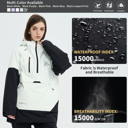 Ski Jacket Snowboard Anorak Coat Pullover Baggy Snow Hooded Insulated Hoodie Waterproof Warm for Women Men in Saudi Arabia