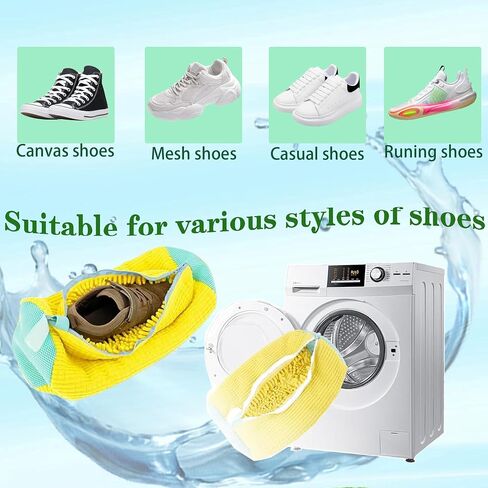 Shoe Washing Machine Bag Shoes Laundry Bag Shoe Washing Bag for Washing Machine Laundry Shoe Bag For Washer And Dryer Reusable Shoe Washing Bag for All Shoe Types And Sizes (YELLOW 2PCS) in Kuwait