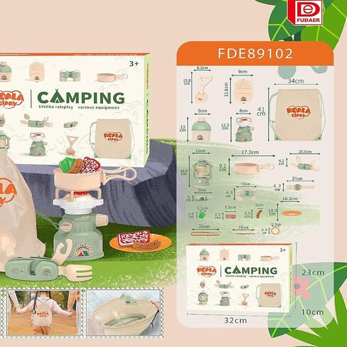 KidEwan Pretend Camping Set for Kids, Play Camp Gear Toys with Spray Stove/Food Set/Binoculars/Compass Outdoor Campfire Toy Set for Toddlers Kids Ages 3+ in Saudi Arabia