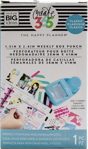 أنا وأفكاري الكبيرة، أزرق، متوسط in Kuwait