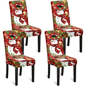 U'Artlines Christmas Chair Covers Set of 4, Removable Washable Merry Christmas Dining Chair Seat Covers Stretch Protector Slipcovers for Dining Room Kitchen Holiday Party Decor, Santa Claus in Kuwait