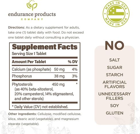 شركة منتجات التحمل EPC Phytosterols - 450 مجم إصدار فوري - 180 قرص - ستيرول نباتي - بيتا سيتوستيرول in Kuwait