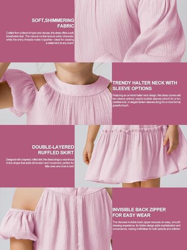 Quedoris Girls Halter Neck Crinkle Dress Puff Sleeve Off Shoulder A-line Tiered Swing Party Casual Dress with Zipper in Saudi Arabia