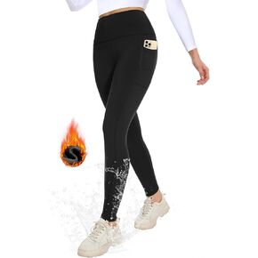NexiEpoch Fleece Lined Leggings Women with Pockets - Water Resistant Winter Thermal High Waisted Running Hiking Yoga Pants