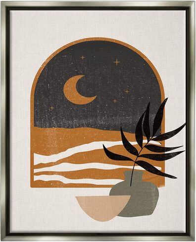 Stupell Industries Lovely Night Sky Desert Moon Scene Through Window Floating Framed Wall Art, Design By JJ Design House LLC in Saudi Arabia