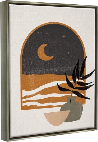 Stupell Industries Lovely Night Sky Desert Moon Scene Through Window Floating Framed Wall Art, Design By JJ Design House LLC in Saudi Arabia