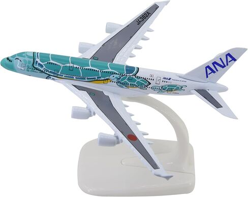 TANG DYNASTY(TM 1:500 15cm A380 ANA Sea Turtle Metal Airplane Model Plane Toy Plane Model (Orange) in Kuwait
