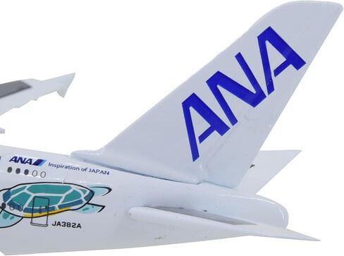 TANG DYNASTY(TM 1:500 15cm A380 ANA Sea Turtle Metal Airplane Model Plane Toy Plane Model (Orange) in Kuwait