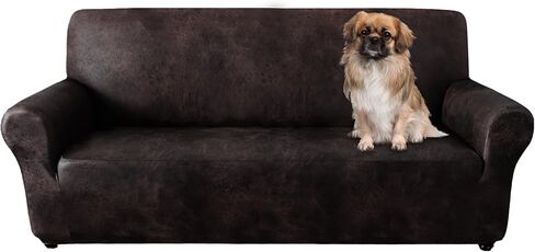 Oversized Sofa Cover for Home Décor, Soft 3 Cushion Couch Cover for Sofa, Leather-Like Spandex Slipcover, 1-Piece Couch Cover for Dogs/Cats (Oversized Sofa，Brown) in Kuwait