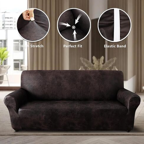 Oversized Sofa Cover for Home Décor, Soft 3 Cushion Couch Cover for Sofa, Leather-Like Spandex Slipcover, 1-Piece Couch Cover for Dogs/Cats (Oversized Sofa，Brown) in Kuwait