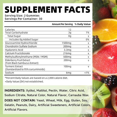 Glucosamine Chondroitin Gummies Sugar Free, Extra Strength Glucosamine Chondroitin MSM with Elderberry & Turmeric Supplement Support Joint & Antioxidant, Delicious Elderberry Flavored 120 Count in Kuwait