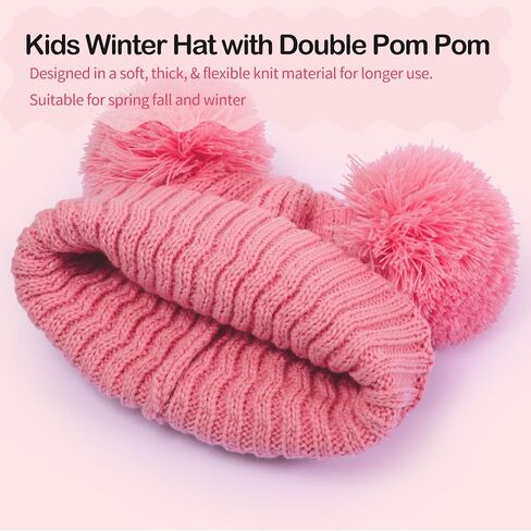 Kids Winter Hat Warm Knitted Beanies with Double Pom Pom Thick Ski Cap for Boys Girls 7-12 Years in Saudi Arabia
