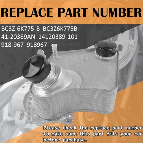 BC3Z-6K775-B مجموعة مبرد الهواء لمحرك المبرد الداخلي من الألومنيوم تناسب F250 F350 F450 F550 Super Duty 2011-2016 6.7L يستبدل BC3Z6K775B 41-20389AN 14120389-101 in Kuwait