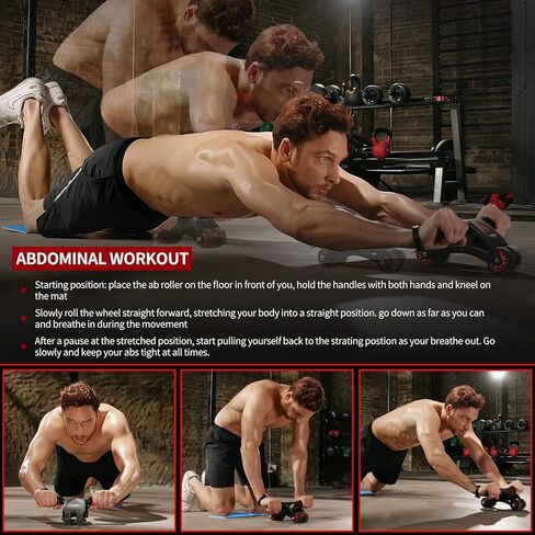 عجلة هاريسون آب رولر للتمارين الأساسية - آب رولر لتمرين البطن للرجال والنساء in Kuwait