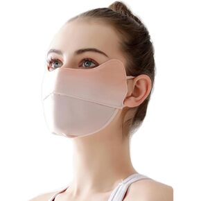 UV Face Mask, Sun Protection Face Mask, UPF 50+ Ice Silk Cooling Breathable Face Cover, Washable Reusable